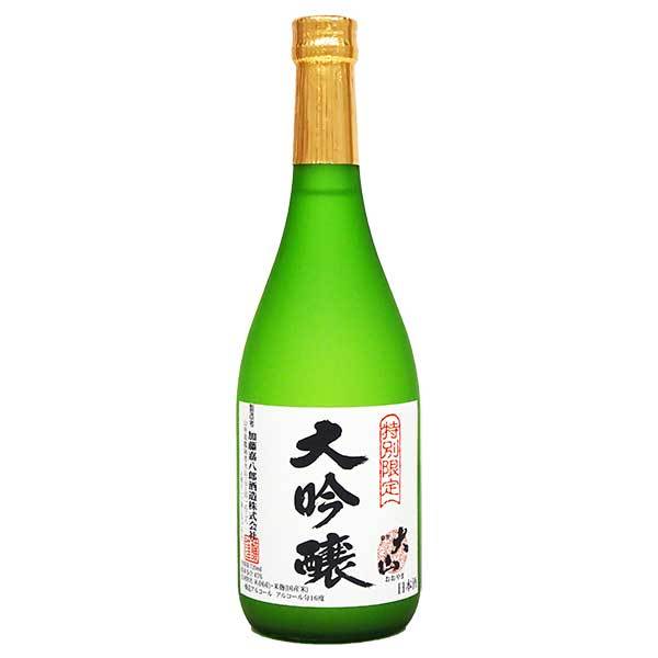 大山 特別限定 大吟醸 720ml x 6本 [ケース販売] [加藤嘉八郎酒造 山形