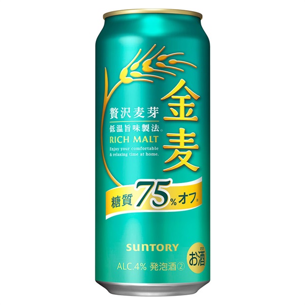 金麦 糖質75％オフ 4度 [缶] 500ml x 24本[ケース販売] [2ケースまで同