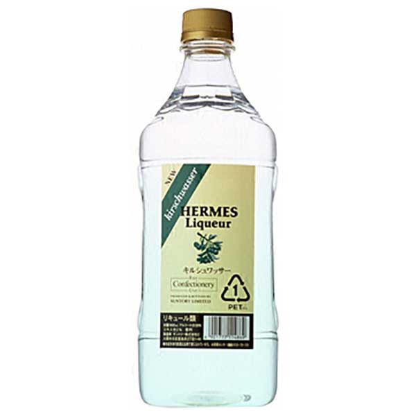 サントリー ヘルメス キルシュワッサー製菓用 39度 [PET] 1.8L 1800ml