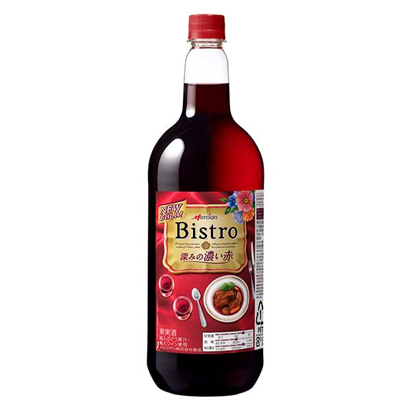 メルシャン ビストロ 濃い赤 [ペット] 1.5L 1500ml x 6本[ケース