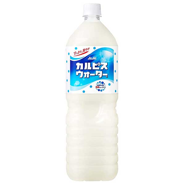 ラ スピネッタ カンペ バローロ 2015 750ml [モンテ イタリア